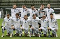 Fussball Int: Nationalmannschaft Bosnien-Herzegowina