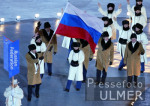 Olympische Winterspiele 2002  Erffnungsfeier/Boykott