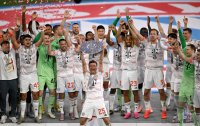 Fussball 1. Bundesliga 24/25: FC Bayern Muenchen 34. Deutschen Meisterschaft