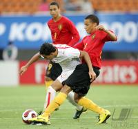 Fussball International  U17 Weltmeisterschaft