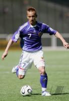 Fussball WM 2006 Australien - Japan