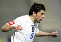 Fussball Int: Nationalmannschaft Serbien und Montenegro