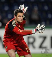 FUSSBALL EM Qualifikationsspiel U21: Deutschland, ULREICH