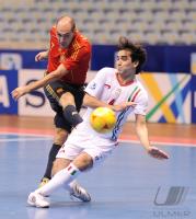 Fussball International FIFA FUTSAL WM 2008
