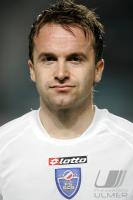 Fussball Int: Nationalmannschaft Serbien und Montenegro