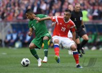 FUSSBALL WM 2018 Eroeffnungsspiel: Russland  -  Saudi-Arabien