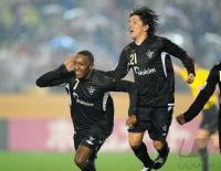 Fussball International FIFA Club WM Pachuca - Liga de Quito