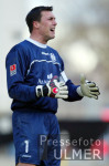Fussball 2. Bundesliga: Mainz, WACHE