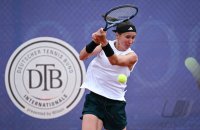 Tennis ITF Tour Ladies Open Hechingen 2025