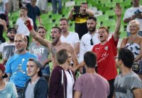 Fussball DFB Pokal 1. Runde 15/16: SSV Reutlingen - Karlsruher SC