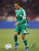 Internationales Freundschaftsspiel Schweiz - Nigeria