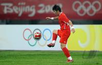 FUSSBALL  Olympia 2008   Vorrunde  Maenner   China - Neuseeland