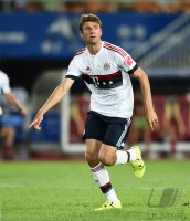 Fussball; Audi Football Summer Tour China 2015 : FC Bayern Muenchen - Guangzhou Evergrade