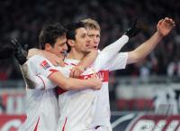 Fussball 1. Bundesliga   VfB Stuttgart - Borussia Dortmund