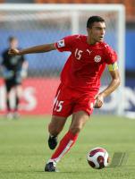 Fussball International  U17 Weltmeisterschaft