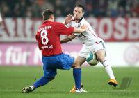 Fussball DFB Pokal Achtelfinale: Wuppertaler SV - Bayern Muenchen