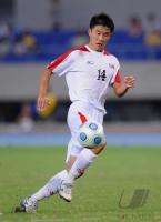 FUSSBALL INTERNATIONAL:  Pak Sung Hyok  (Nordkorea)