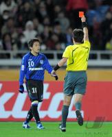 Fussball International  Club WM Pachuca - Gamba Osaka