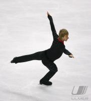 Olympische Spiele 2006 Turin 20. Olympische  Eiskunstlauf Herren Kuer