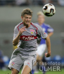 Fussball  Ligapokal Finale 2005 FC Schalke 04  - VfB Stuttgart