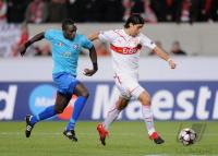 FUSSBALL  International CHL 09/10 : VfB Stuttgart - FC Unirea Urziceni