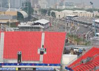 Fussball International  U 20 WM CHI-AUT