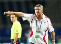 Fussball International  U 17 Weltmeisterschaft