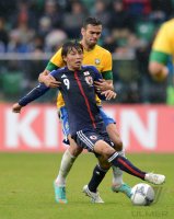 FUSSBALL INTERNATIONAL:   Japan - Brasilien