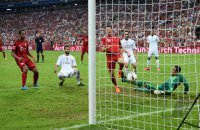 Fussball International Audi Cup 2015: FC Bayern Muenchen - Real Madrid
