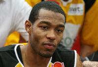 Basketball 1. Bundesliga 2006/2007  Tuebingen - Paderborn