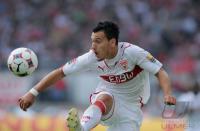 FUSSBALL  1. BUNDESLIGA  09/10  VfB Stuttgart  - 1. FC Koeln