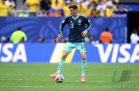 Fussball WM 2026 PK: Ecuador - Deutschland