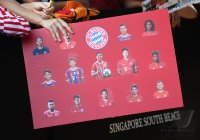 Fussball Audi Football Summer Tour China / Singapur 2017 FC Bayern Muenchen