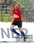 FUSSBALL 1. Bundesliga  JUBEL HSV; Milan Fukal erzielt das 1-1