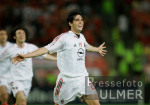 Fussball Fifa WM-Qualifikation 2006 Schweiz - Zypern