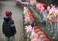 FIFA Club WM Japan 2008