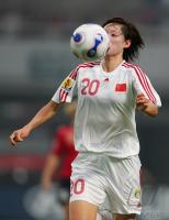 Fussball International Frauen Weltmeisterschaft
