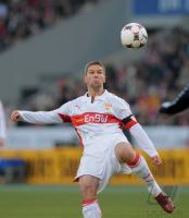 Fussball 1. Bundesliga 07/08  HITZLSPERGER (VfB Stuttgart)