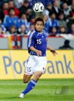 Fussball International: Nationalmannschaft Japan