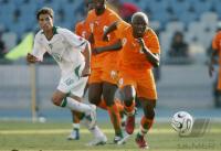 Fussball Africa Cup