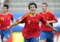 Fussball International  U17 Weltmeisterschaft