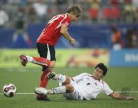 Fussball International  U 20 WM CHI-AUT