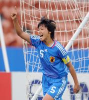 Fussball Frauen FIFA U 17  WM  2008  Japan - Frankreich