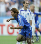 FIFA Confed Cup: Griechenland  -  Japan