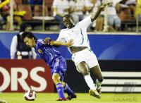 Fussball International  U 17 Weltmeisterschaft Japan - Nigeria