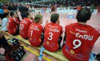 Volleyball  1. Bundesliga  09/10:  ENBW TV Rottenburg - Moerser SC