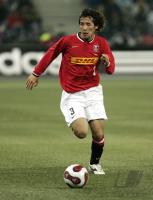 Fussball, 13.02.2007, Bulls Cup mit FC Bayern Muenchen, Urawa Red Diamonds und Red Bull Salzburg