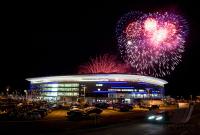 Eroeffnungsspiel Rhein - Neckar - Arena 1899 Hoffenheim