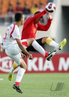 Fussball International  U17 Weltmeisterschaft