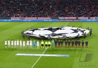 Fussball International CHL 21/22: FC Bayern Muenchen  - FC Salzburg